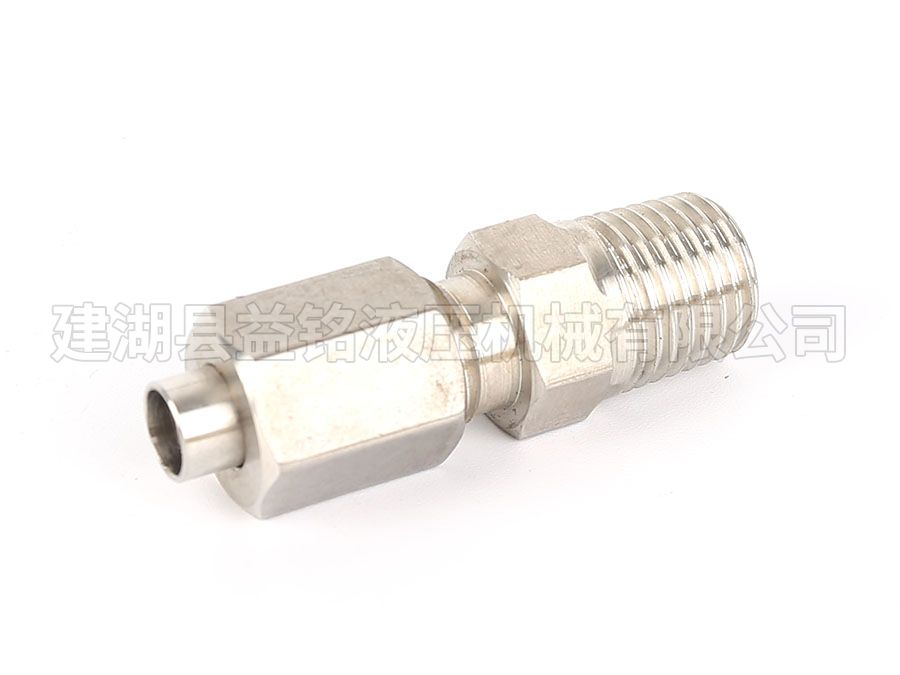 扩口式密封管螺纹直通管接头JBZQ4408