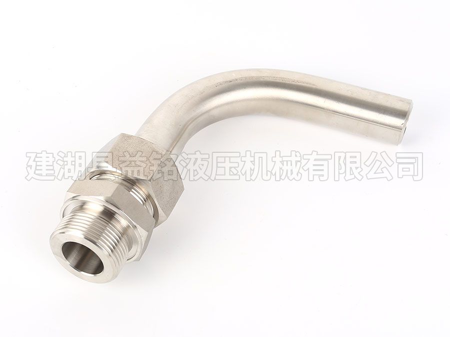 锥密封焊接式直通弯管接头JBT6382.1