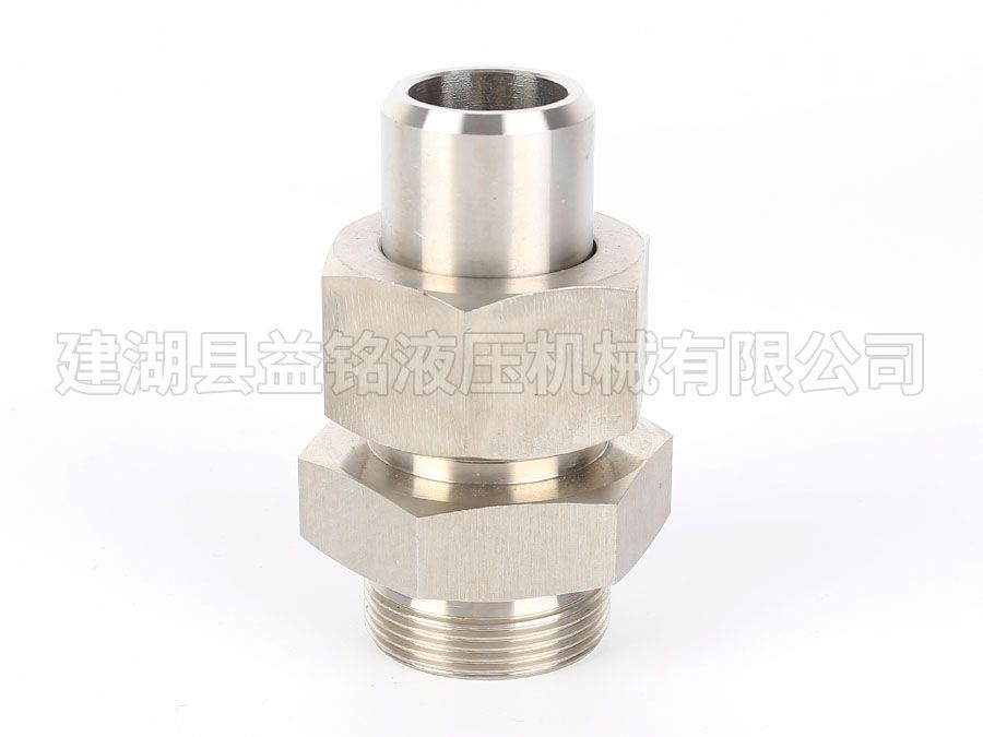焊接式端直通管接头JBZQ4773